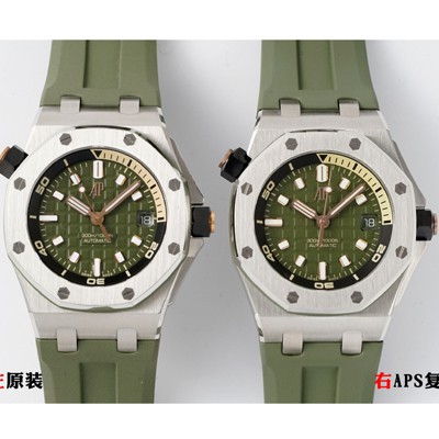 홍콩명품 [오데마피게] 남성용 하이엔드 로얄오크 오프쇼어 다이버 15720ST.OO.A052CA.01 오토매틱 Cal.4308타입 42mm 그린 다이얼 aud6576  