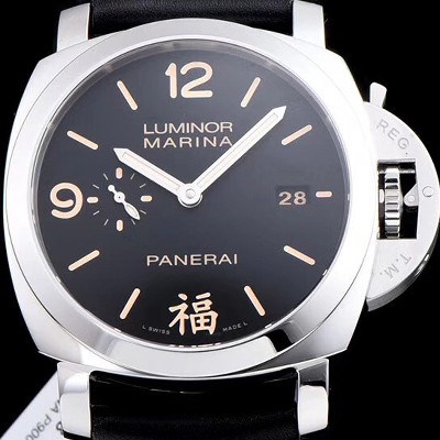 홍콩명품 [파네라이] 남성용 루미노르 1950 3Days Fu PAM00498 오토매틱 Cal.P.9000 무브먼트 블랙 다이얼 PAN4211  