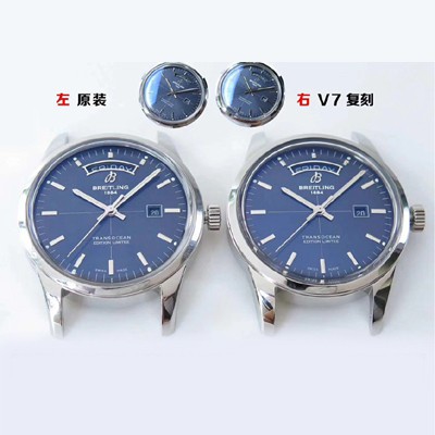 홍콩명품 [브라이틀링] 남성용 뉴 라인 트랜스오션V7 데이데이트모델!! A453109T|C921|154A 블루 다이얼 오토매틱 Cal.45무브먼트 BRE0206  