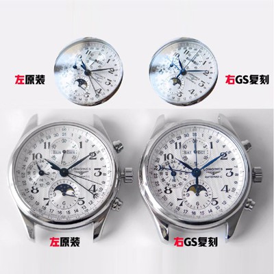 홍콩명품 [론진] 남성용 BEST UP!! 마스터 컬렉션 L2.773.4.78.6 문페이즈 크로노그래프 베스트 모델 화이트 발리콘 다이얼 오토매틱 L.687 무브먼트 LON0424  