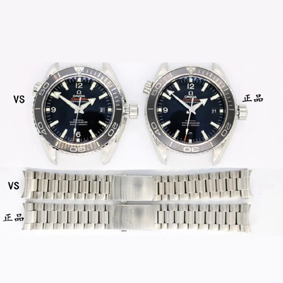 홍콩명품 [오메가] 남성용 신형 다이버 세라믹 배젤 업그레이드!! 시마스터 플래닛 오션 600M 232.30.46.21.01.001 코-액시얼 45.5MM 마스터 크로노미터 블랙 다이얼 브레이슬릿 오토매틱 무브먼트 OMG0510  