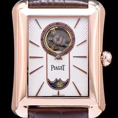 홍콩명품 [피아제] 남성용 엠퍼라도 화이트 다이얼 오토매틱 무브먼트 PIA4231  