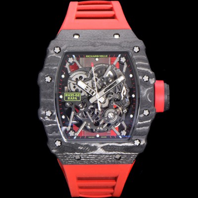 홍콩명품 [리차드밀러] 남성용 RM035-02 라파 50mm 카본 오토매틱 무브먼트 우레탄줄 스캘래톤 다이얼 ric0239  