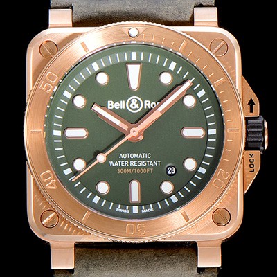 홍콩명품 [벨엔로즈]남성용 R0392 다이버 42미리 오토매틱 그린다이얼 BEL69570  