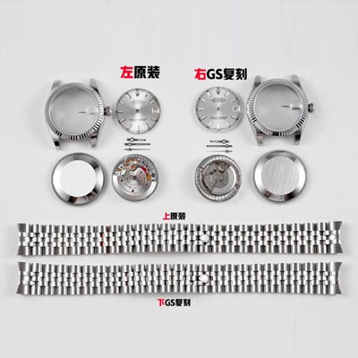 홍콩명품 [로렉스] 여성용 데이져스트 178274 플루티드 31mm 쥬빌레 오토매틱 2236타입 실버 다이얼 rol5435  