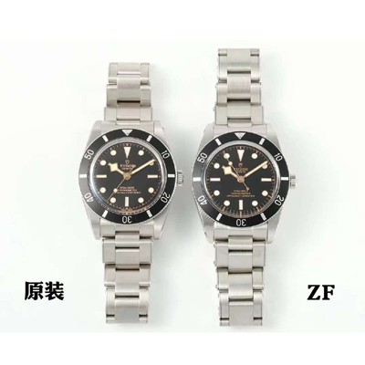 홍콩명품 [튜더] 남성용 헤리티지 블랙베이 M79000N-0001 피프티포 37mm 오토매틱 무브먼트 블랙 다이얼 tud5128  