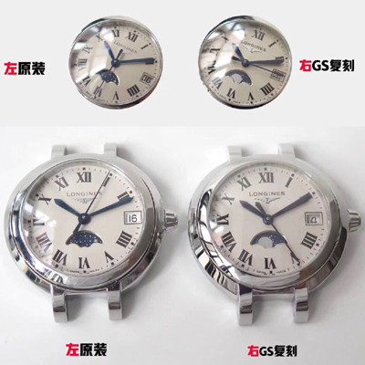 홍콩명품 [론진] 여성용 프리마루나 L8.115.4.71.6 문페이즈 30.5mm 쿼츠 무브먼트 화이트 다이얼 lon2922  