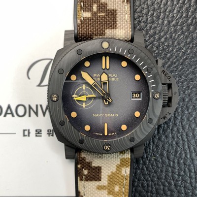 홍콩명품 [파네라이] 남성용 서브머시블 콰란타콰트로 루나로사 PAM01513 GMT 네이비씰 카보테크 44mm 오토매틱 Cal P. 900타입 그레이 다이얼 pan5235  