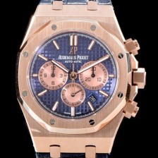 홍콩명품 [오데마피게] 남성용 