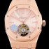 홍콩명품 [오데마피게] 남성용 로얄오크 26515OR.OO.1220OR.01 뚜르비용 한정판 신제품!! 투어빌론 씬-엑스트라 UP!!고급스러운 18k 로즈골드 와플 다이얼 니켈도금된 세귤 리얼 아시안 투어빌론 탑재 AUD0101  