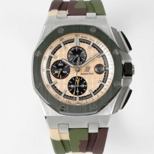 홍콩명품 [오데마피게] 남성용 로얄오크 오프쇼어 26400SO.OO.A054CA.01 세라믹 오토매틱 Cal.3126무브먼트 베이지 와플 다이얼 aud6571  