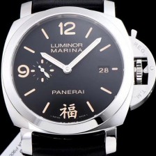 홍콩명품 [파네라이] 남성용 루미노르 1950 3Days Fu PAM00498 오토매틱 Cal.P.9000 무브먼트 블랙 다이얼 PAN4211  