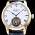 홍콩명품 [글라슈테 오리지날] 남성용 글라슈테 화이트 다이얼 투어빌론 무브먼트 GLA4242  