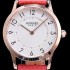 홍콩명품 [에르메스] 남성용 슬림 데르메스 W041767WW00 화이트 다이얼 춰츠 무브먼트 HEM4240  