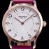 홍콩명품 [에르메스] 남성용 슬림 데르메스 W041767WW00 화이트 다이얼 춰츠 무브먼트 HEM4200  