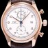 홍콩명품 [아이더블유씨] 남성용 포루투기즈 칼리버 IW390402 클래식 모델 18k 로즈골드 크로노그래프 화이트 다이얼 오토매틱 무브먼트 IWC0142  