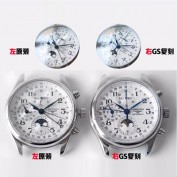 홍콩명품 [론진] 남성용 BEST UP!! 마스터 컬렉션 L2.773.4.78.6 문페이즈 크로노그래프 베스트 모델 화이트 발리콘 다이얼 오토매틱 L.687 무브먼트 LON0424  