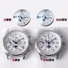 홍콩명품 [론진] 남성용 BEST UP!! 마스터 컬렉션 L2.773.4.78.6 문페이즈 크로노그래프 베스트 모델 화이트 발리콘 다이얼 오토매틱 L.687 무브먼트 LON0424  