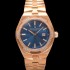 홍콩명품 [바쉐런 콘스탄틴] 여성용 오버시즈 4605V200R-B978 18K 로즈골드 오토매틱 무브먼트 35mm 블루 다이얼 vac1143  