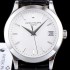 홍콩명품 [파텍필립] 남성용 칼라트라바 5296G-010 화이트 다이얼 오토매틱 무브먼트 PAT0101  