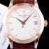 홍콩명품 [파텍필립] 남성용 칼라트라바 5296R-010 18k로즈골드 화이트 다이얼 오토매틱 무브먼트 PAT0105  