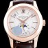 홍콩명품 [파텍필립] 남성용 "로즈골드 케이스 업!!"컴플리케이션 5205R-001 에뉴얼 캘린더 데이-데이트 문페이즈 화이트 다이얼 Cal.324 S C 오토매틱 무브먼트 PAT0000  