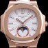 홍콩명품 [파텍필립] 남성용 노틸러스 5726A-001 로즈골드 화이트 다이얼 오토매틱 무브먼 PAT420  