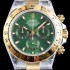 홍콩명품 [로렉스] 남성용 최신버전 업그레이드형!!코스모그래프 데이토나 116508 18K 옐로우 골드 콤비 크로노그래프 그린 다이얼 오이스터 브레이슬릿 신형 7750B-2 오토매틱 무브먼트 ROL0040  