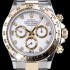 홍콩명품 [로렉스] 남성용 최상급 퀄리티 데이토나 116523-78593 18K 옐로골드 포금 제품!! 크로노그래프 쥬얼 다이아몬드 인덱스 18K 옐로골드 투톤 콤비 화이트 다이얼 오토매틱 무브먼트 ROL0302  
