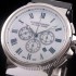 홍콩명품 [율리스나르당] 남성용 마린크로노그래프 44mm 로마마크 화이트 다이얼 ULY42010  