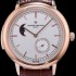 홍콩명품 [바쉐론콘스탄틴] 남성용 패트리모니 데이트 로즈골드 화이트 다이얼 VAC04440  