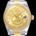 홍콩명품 [로렉스]남성용 스카이더웰러 오이스터퍼페츄얼 39미리 18K 옐루골드 투톤콤비 오토매틱 골드다이얼 ROL75633  