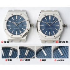 홍콩명품 [오데마피게] 남성용 15400ST.OO.1220ST.03 로얄오크 41mm 오토매틱 Cal.3120무브먼트 블루 와플 다이얼 aud6528  