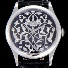 홍콩명품 [파텍필립]남성용 칼라트라바 인그레이빙 38미리 오토매틱 블랙다이얼 PAT78506  