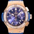 홍콩명품 [휴블렛]남성용 빅뱅 크로노그래프 44미리 18K로즈골드 다이아몬드우레탄 오토매틱 블루다이얼 HUB47473  