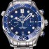 홍콩명품 [오메가]남성용 씨마스터 다이버 300M 마스터 크로노그래프 44mm 블루다이얼 OMG56352  