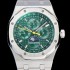홍콩명품 [오데마피게] 남성용 로얄오크 페퍼츄얼 41미리 오토매틱 5134타입 매탈줄 문페이즈 그린다이얼 AUD74416  