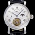 홍콩명품 [파텍필립] 남성용 그렌드 컴플리케이션 투어빌론 문페이즈 42mm 가죽줄 오토매틱 화이트다이얼 PAT75383  