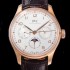 홍콩명품 [아이더블유씨] 남성용 포르투기즈 IW344202 퍼페추얼 캘린더 문페이즈 오토매틱 42mm Cal.82650 타입 18K 로즈골드 가죽줄 화이트다이얼   iwc25810  