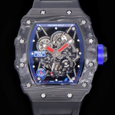 홍콩명품 [리차드밀레] 남성용 리차드밀 RM35-01 포지드 카본 케이스 스켈레톤 다이얼 오토매틱 무브먼트 RIC03756  