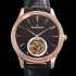 홍콩명품 [예거 르꿀르뜨] 남성용 마스터 울트라 씬 투어빌론 43mm 18K로즈골드 가죽줄 아이보리 다이얼  jag1925  