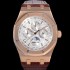 홍콩명품 [오데마피게] 남성용 로얄오크 퍼펙츄얼 캘린더 41mm 오토매틱 T5134 타입 18K로즈골드 가죽줄 화이트다이얼 aud1291  