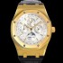 홍콩명품 [오데마피게] 남성용 로얄오크 퍼펙츄얼 캘린더 41mm 오토매틱 T5134 타입 18K옐루골드 가죽줄 화이트다이얼  aud3191  