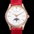 홍콩명품 [예거르꿀뜨르] 남성용 마스터 울트라 씬 문페이즈 39mm 오토매틱 866타입 18K로즈골드 가죽줄 화이트다이얼 jag1511  
