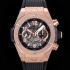 홍콩명품 [휴블렛] 남성용 빅뱅 유니코 45mm 오토매틱 HUB1242 타입 18K 로즈골드 러버줄 스켈래톤 다이얼  hub9293  