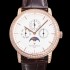 홍콩명품 [바쉐런콘스탄틴] 남성용 패트리모니 다이아셋팅 로즈골드 논페이즈 오토매틱 1120타입 41mm 가죽줄 화이트다이얼 vac8866  