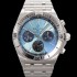 홍콩명품 [브라이틀링] 남성용 크로노맷 B01 오토매틱 ETA7750-2 타입 42mm 메탈줄 스카이블루다이얼 bre75106  