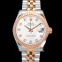 홍콩명품 [로렉스] 여성용 데이져스트 오이스터 31mm 레이디 오토매틱  18K 로즈골드 투톤콤비 5열 브레이슬릿 메탈줄 화이트 자게다이얼 rol32590  