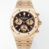 홍콩명품 [오데마피게] 남성용 로얄오크 26239OR.OO.1220OR.02 크로노그래프 18K 로즈골드 41mm 오토매틱 Cal.4401 타입 브라운 와플 다이얼 aud6558  