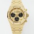 홍콩명품 [오데마피게] 남성용 로얄오크 26240BA.GG.1324BA.01 크로노그래프 18K 옐로우골드 41mm 오토매틱 Cal.4401 타입 샴페인 와플 다이얼 aud6560  